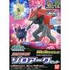 Zoroark