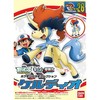 Keldeo
