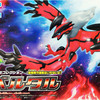 Yveltal