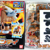 Entei