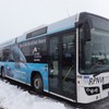 Volvo 7700 A / RPNV