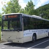 Volvo 8700 / OVS-Saalfeld