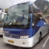 Volvo 9700 / Visscher